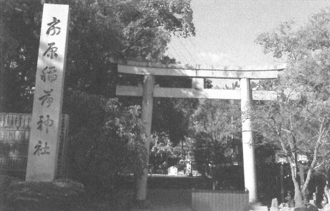 令和02年11月01日発行写真