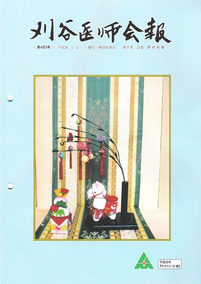 26N0101s\