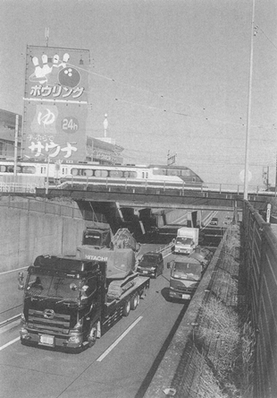 平成31年03月01日発行写真