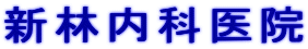 VѓȈ@